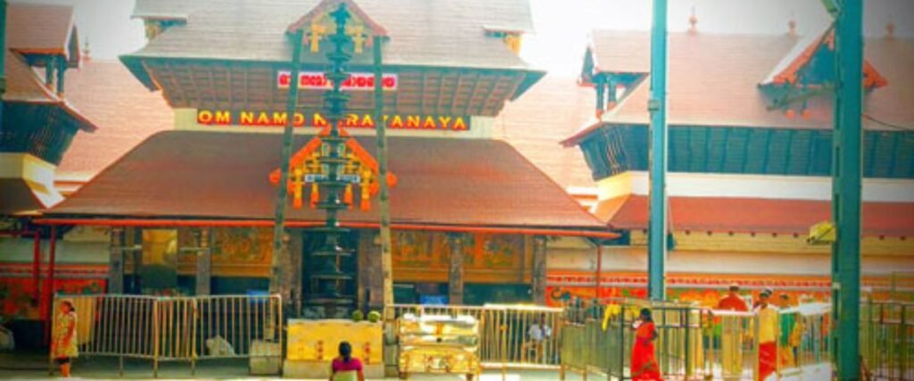 गुरुवायूर श्रीकृष्ण मंदिर 