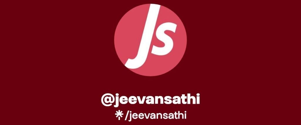 जीवन साथी (Jeevansathi)