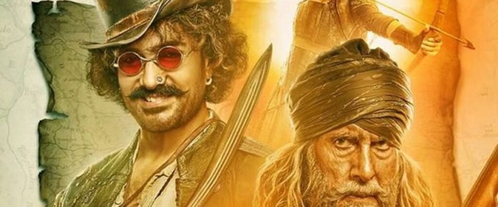 ठग्स ऑफ हिंदोस्तान (Thugs of Hindostan)