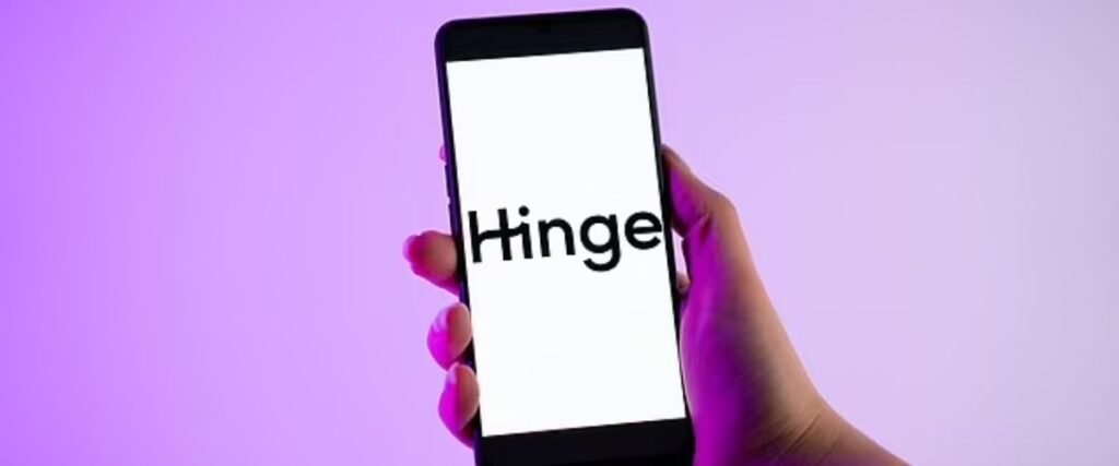 हिंज (Hinge)