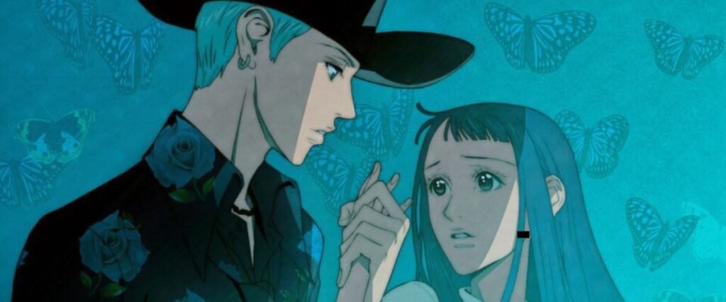  पैराडाइज किस (Paradise Kiss)