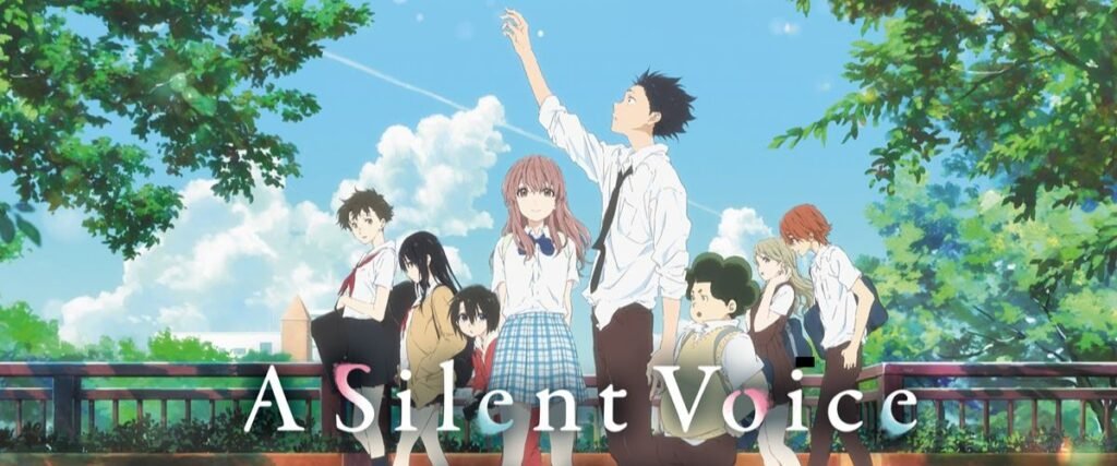 अ साइलेंट वॉयस (A Silent Voice)