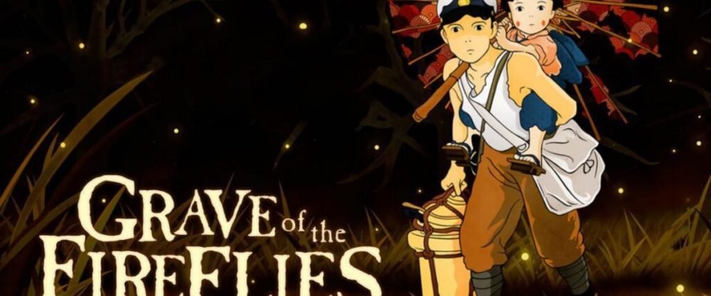 _ग्रेव ऑफ द फायरफ्लाईज़ (Grave of the Fireflies)