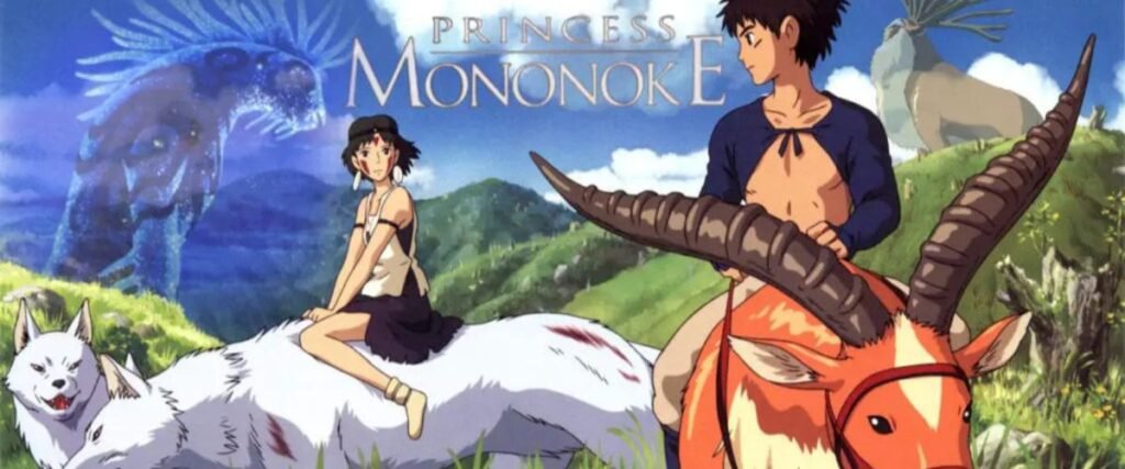 _प्रिंसेस मोनोनोके (Princess Mononoke)