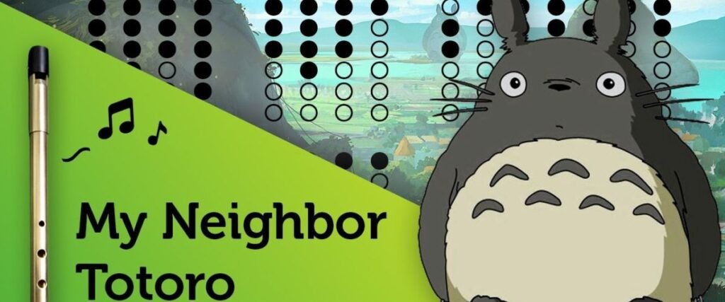 माय नेबर टोटोरो (My Neighbor Totoro)