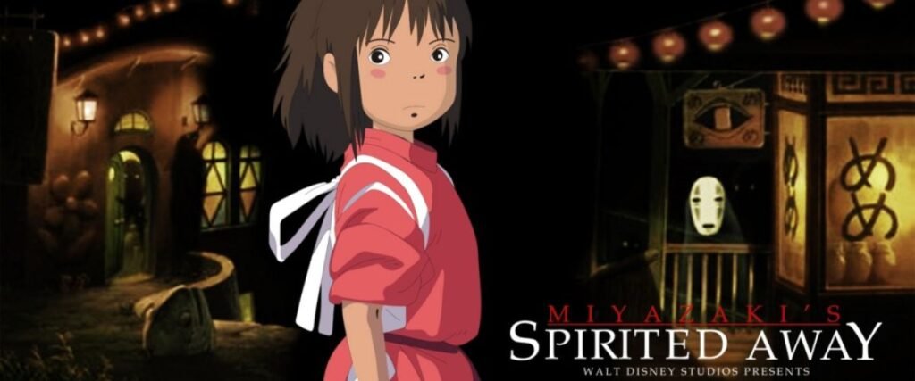 स्पिरिटेड अवे (Spirited Away)