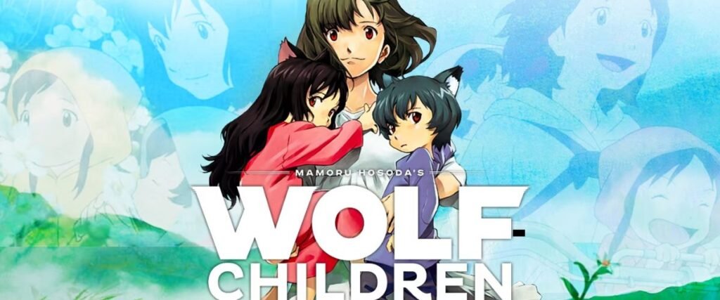 _वुल्फ चिल्ड्रन (Wolf Children)