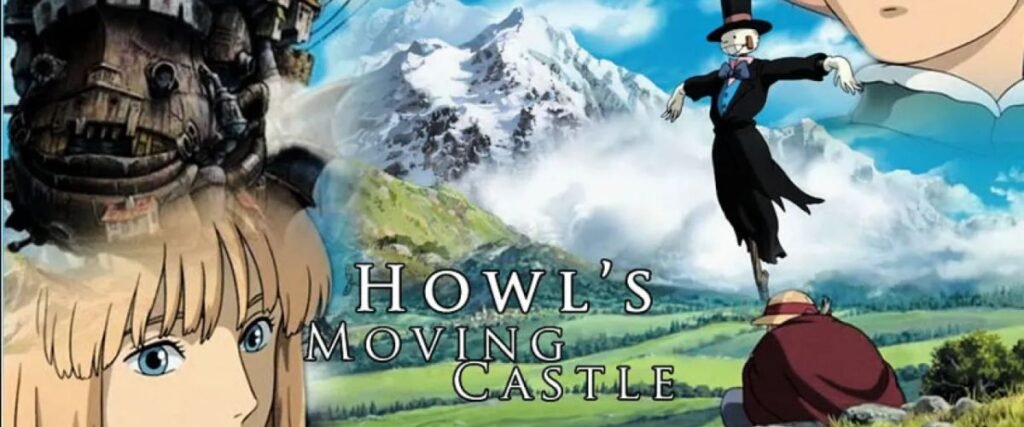 हाउल्स मूविंग कैसल (Howl's Moving Castle)