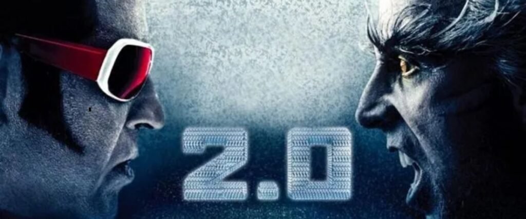 2.0 (2018)