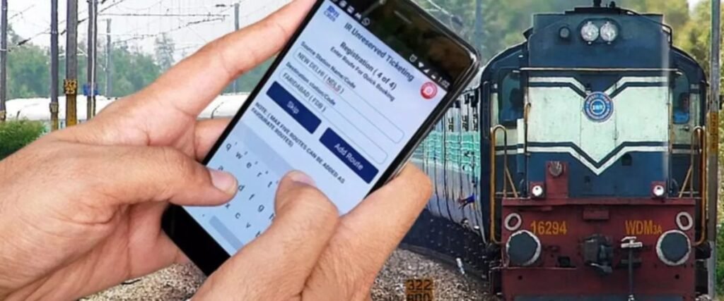 5. तत्काल टिकट बुकिंग में Common Problems और समाधान